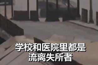 雷竞技网页截图3